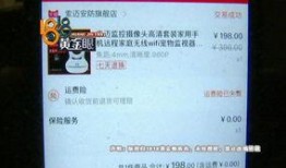 杭州唐女士最新爆料,揭秘某知名企业惊人内幕