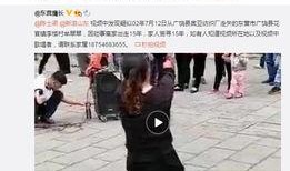 许昌生活爆料事件视频播放,视频揭露惊人真相，网友热议不断！