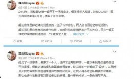 娱乐圈吃瓜群众有关网名,揭秘那些令人捧腹的“吃瓜群众”网名背后的故事